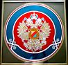 роспись по стеклу | Coat of Russia, painting on mirror, 60х60 cm.
